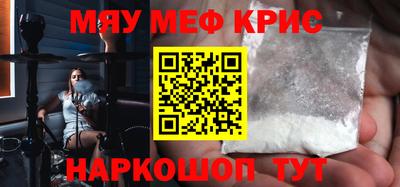 героин Конаково