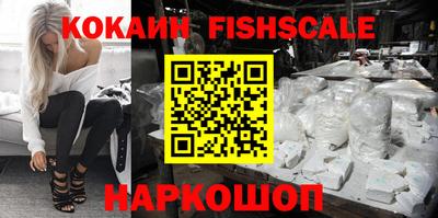 дистиллят марихуана Комсомольск-на-Амуре