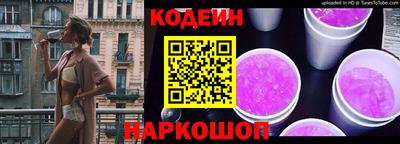 героин Конаково