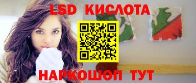 дистиллят марихуана Комсомольск-на-Амуре