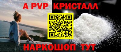 героин Конаково