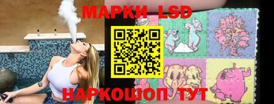 дистиллят марихуана Комсомольск-на-Амуре