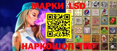 героин Конаково