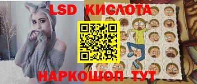 дистиллят марихуана Комсомольск-на-Амуре