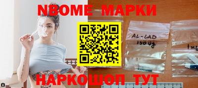 героин Конаково