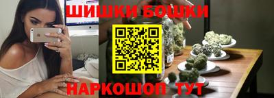 дистиллят марихуана Комсомольск-на-Амуре