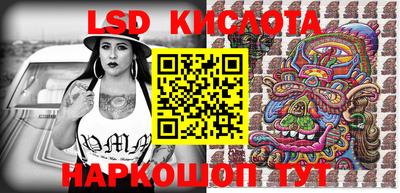 героин Конаково