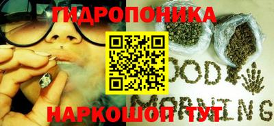дистиллят марихуана Комсомольск-на-Амуре