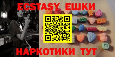 героин Конаково