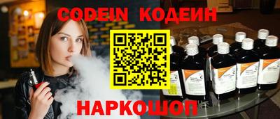 марки lsd Коммунар