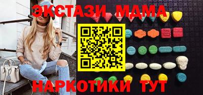 героин Конаково