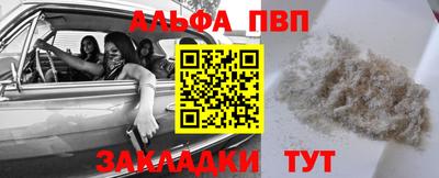 марки lsd Коммунар