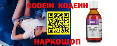 марки lsd Коммунар