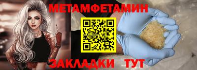 марки lsd Коммунар