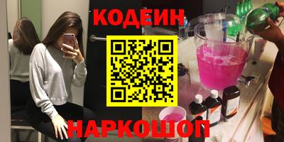 марки lsd Коммунар