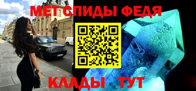 героин Конаково