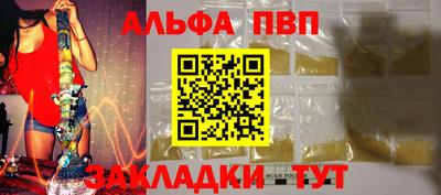 марки lsd Коммунар