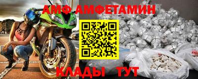 дистиллят марихуана Комсомольск-на-Амуре