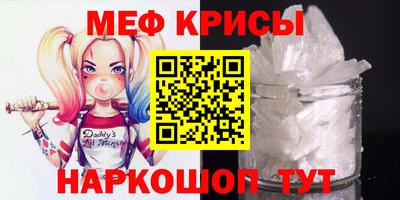 героин Конаково