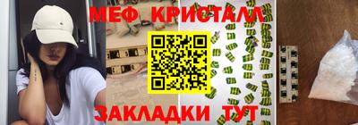 марки lsd Коммунар