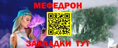 марки lsd Коммунар